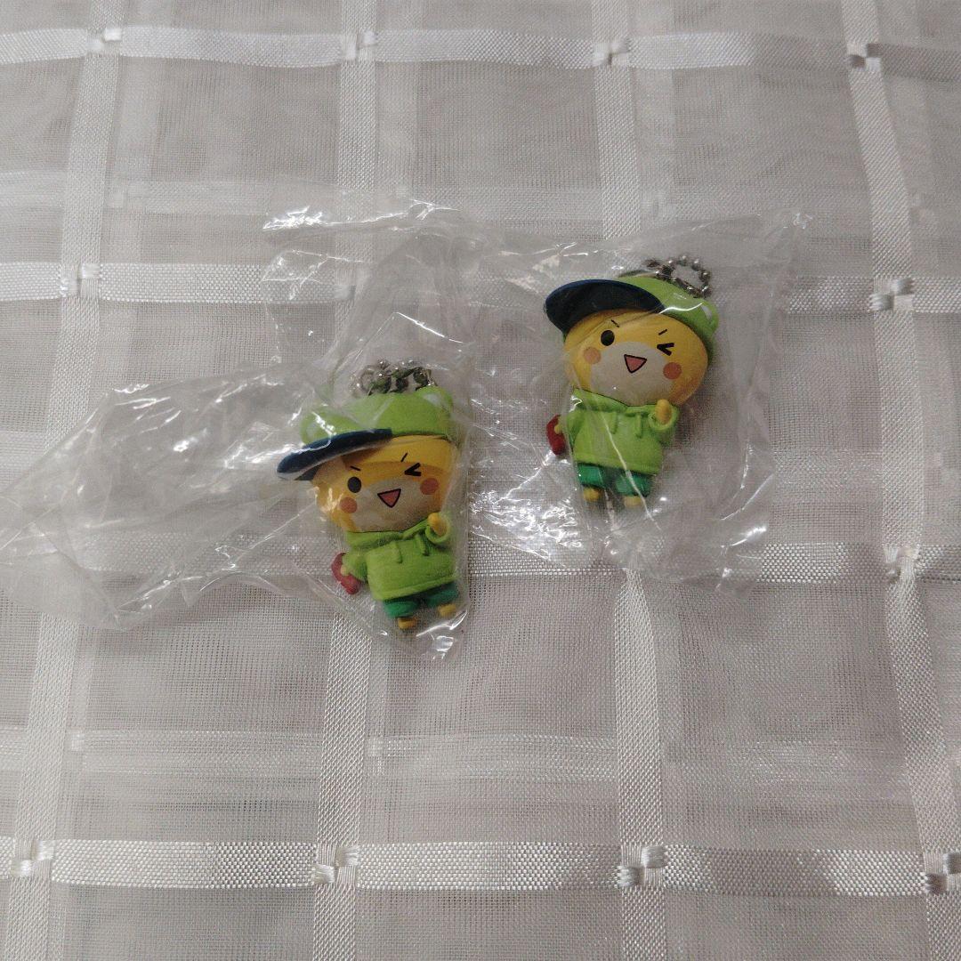 カラピチまとめ売り