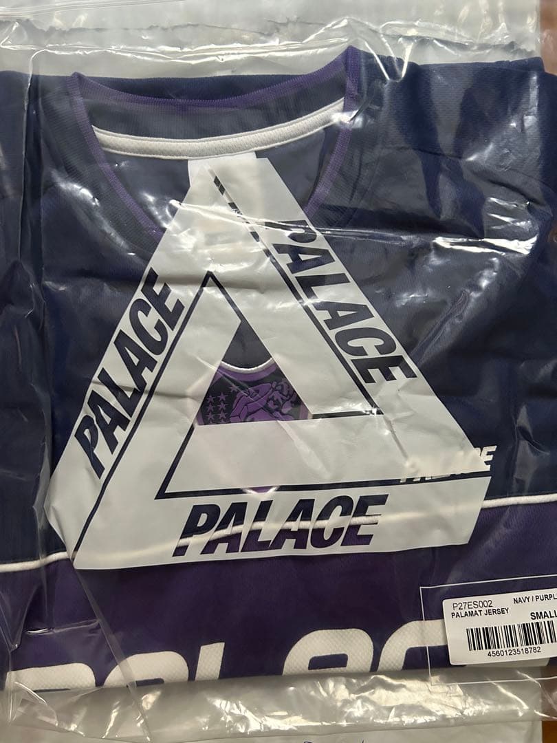 Palace PALAMAT JERSEY NAVY / PURPLE Sサイズ