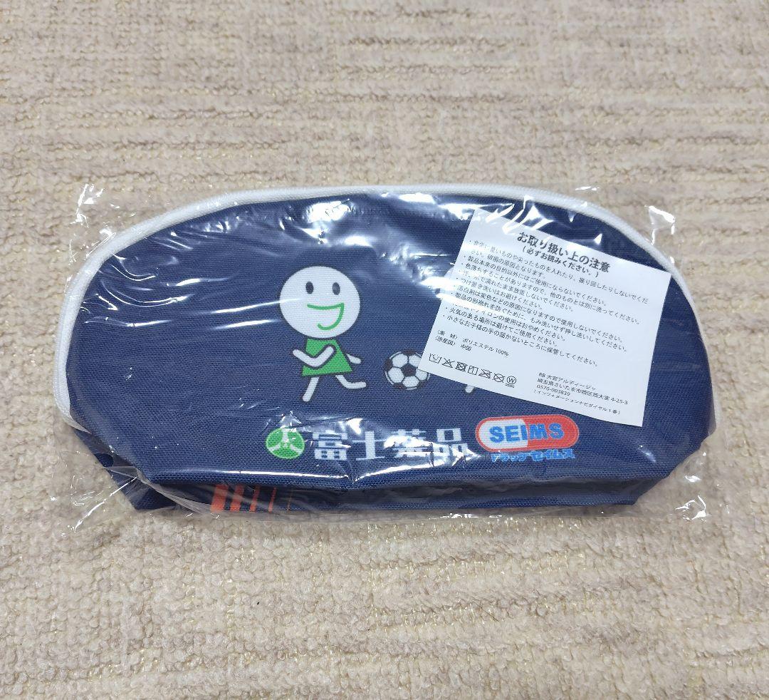 大宮アルディージャ　ブランケット　バッグ　ポーチ　タオルマフラー　キャプテン翼