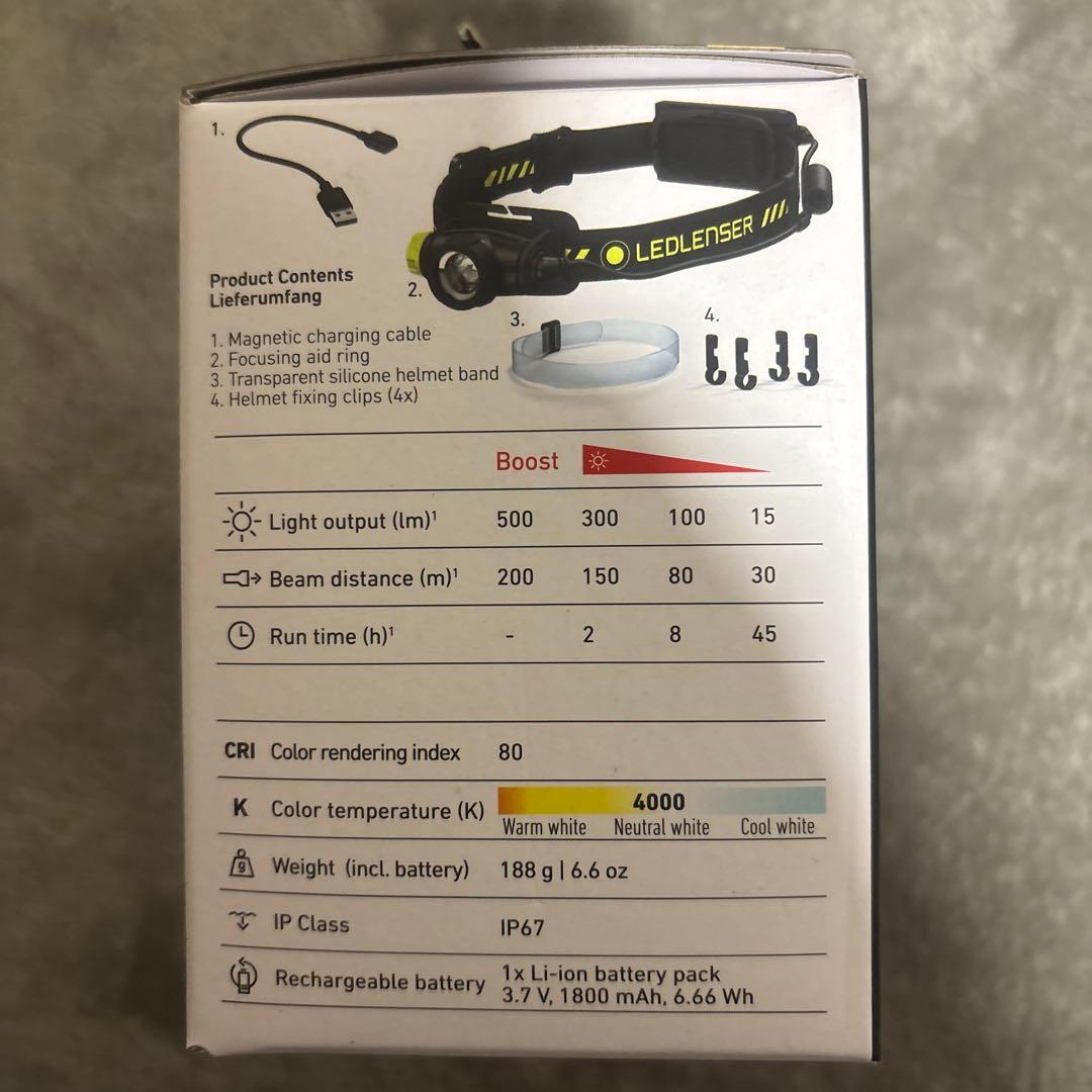 LEDLENSER H5R WORK ヘッドランプヘッドライト
