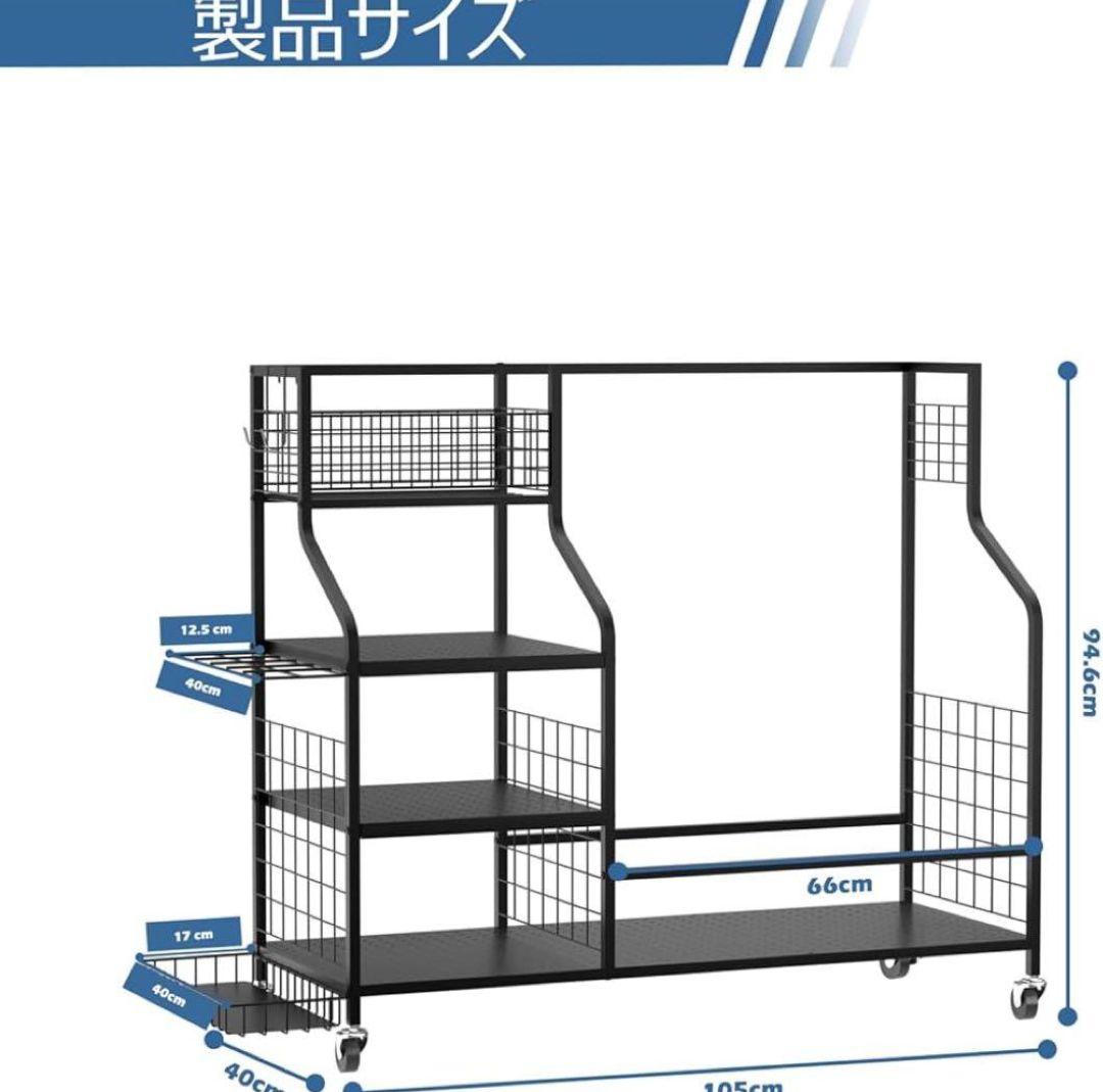 ゴルフ収納ラック ゴルフバッグオーガナイザー ガレージ用 ゴルフクラブホルダー