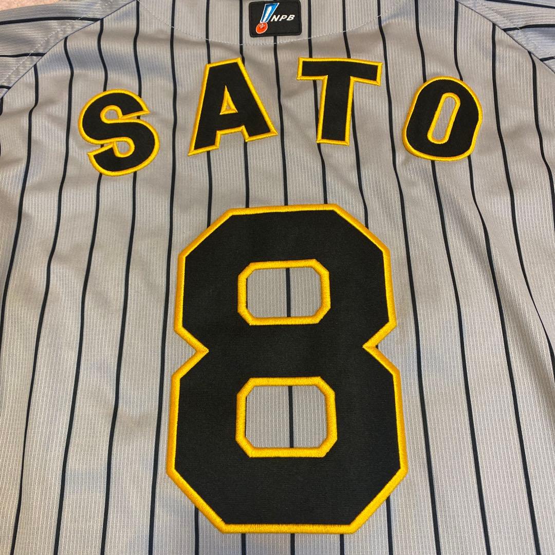 阪神タイガース　プロコレユニホーム　佐藤選手
