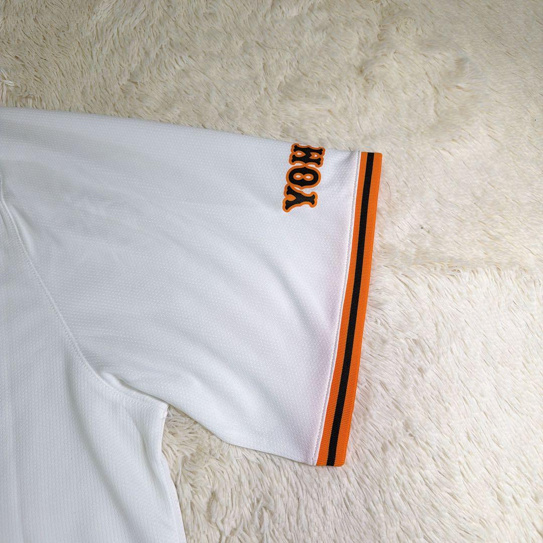 【新品タグ付き】NIKE GIANTS 岡本和真　25番　ユニフォーム　Lサイズ