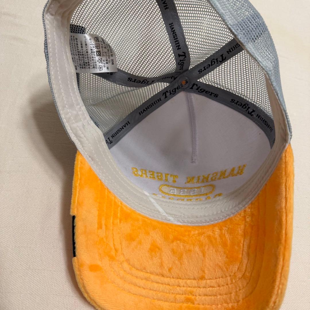 阪神タイガース 原口文仁 サイン入りグッズ