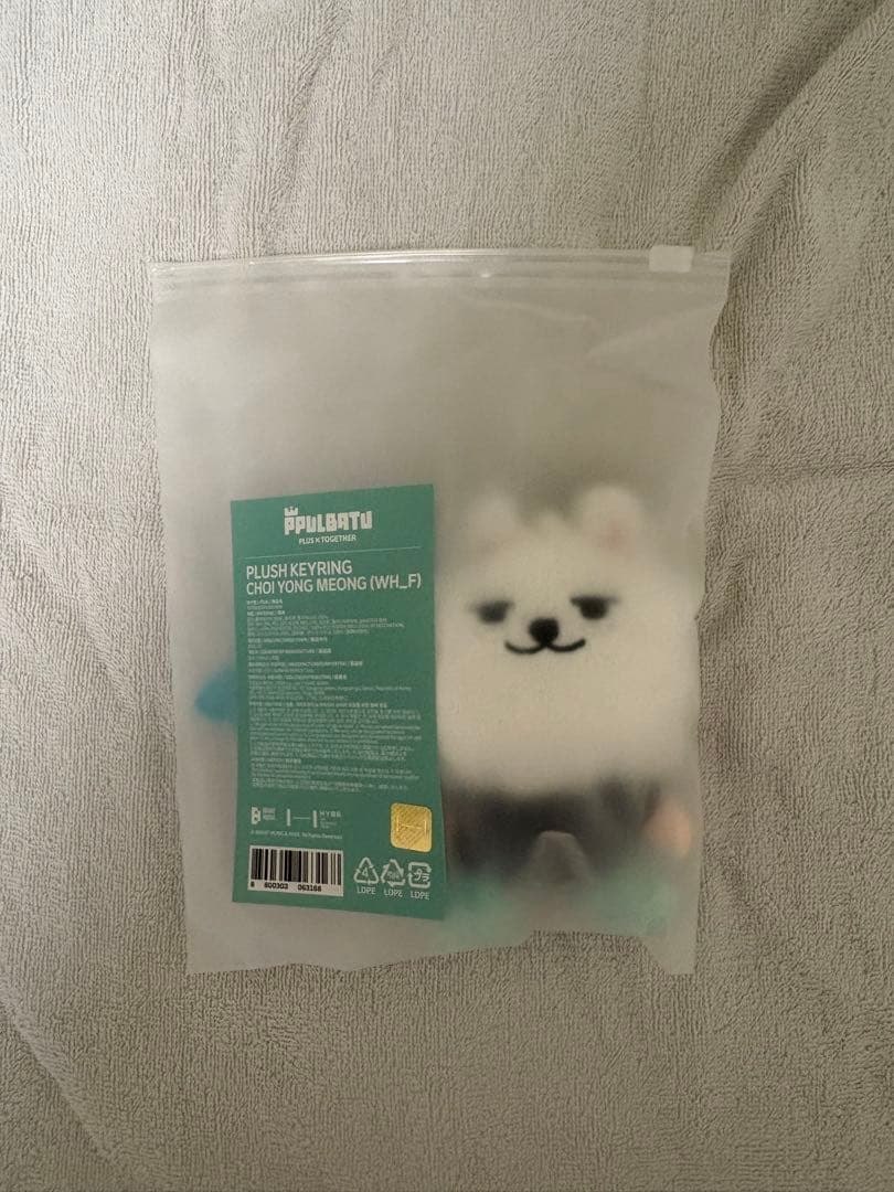 ヨンモン　フォトカードホルダー　おすわり　お座り　フォトホルダー　スビン　TXT