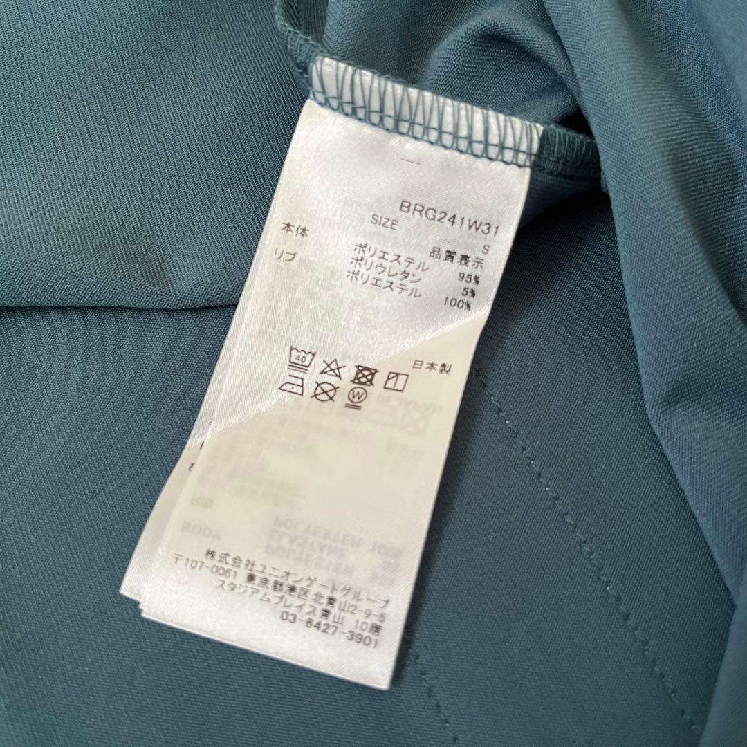 新品★23,100円 レディースS BRIEFING バックロゴラインポロ 青緑