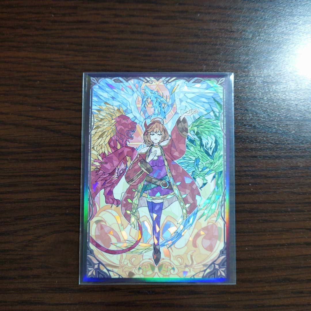 遊戯王【磁石の戦士（マグネット・ウォリアー）】デッキ アダマシア スリーブ付　Ａ