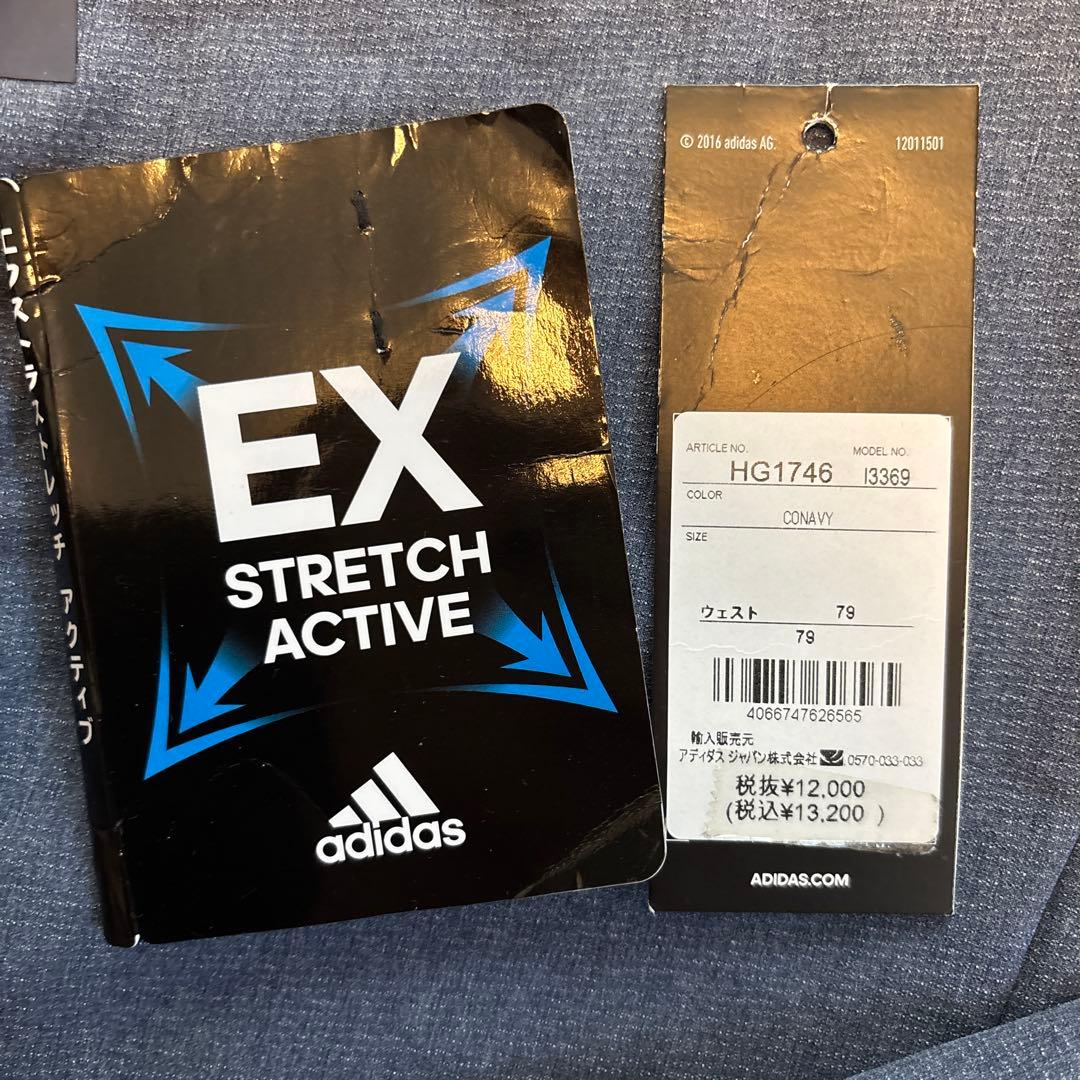 adidas EX STRETCH ACTIVE パンツ 79cm 裏起毛