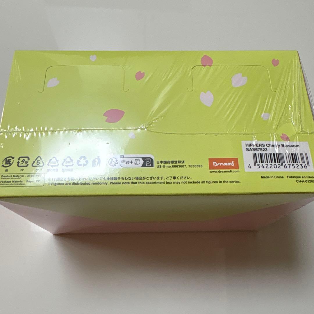 ソニーエンジェル チェリーブロッサムBOX