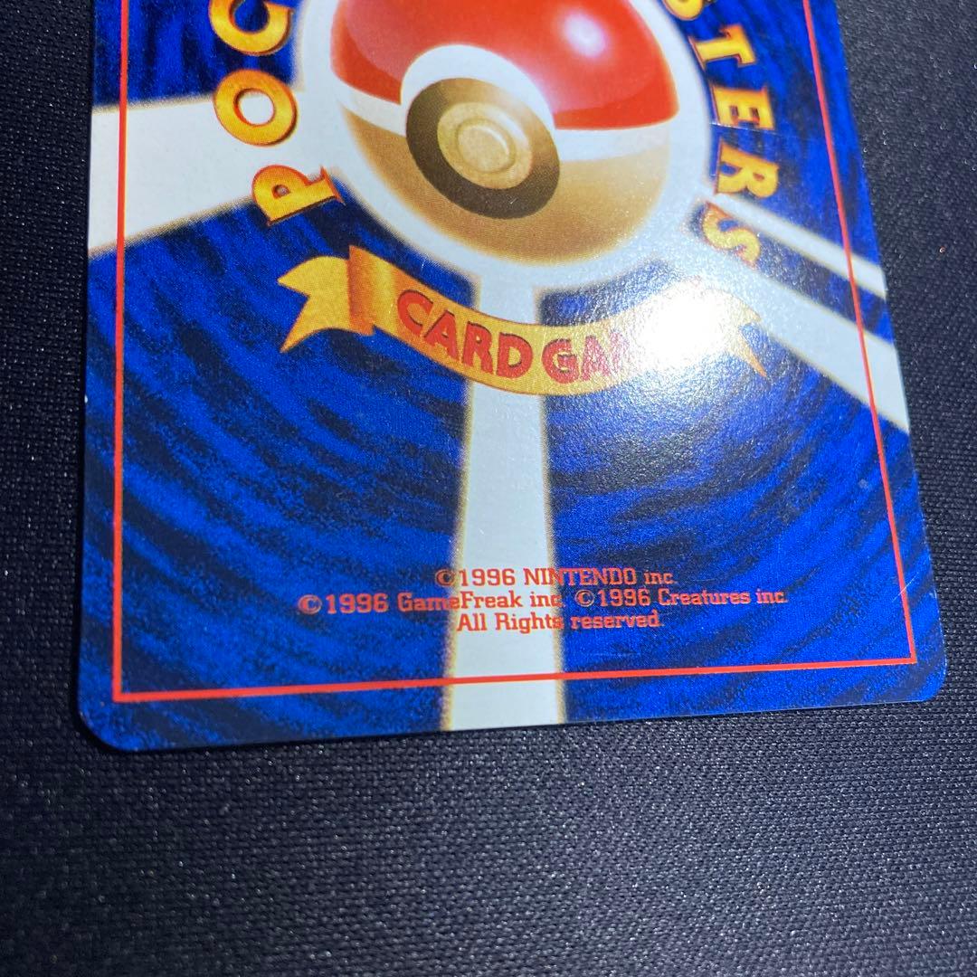 ポケモンカード　ピカチュウ　スナップ