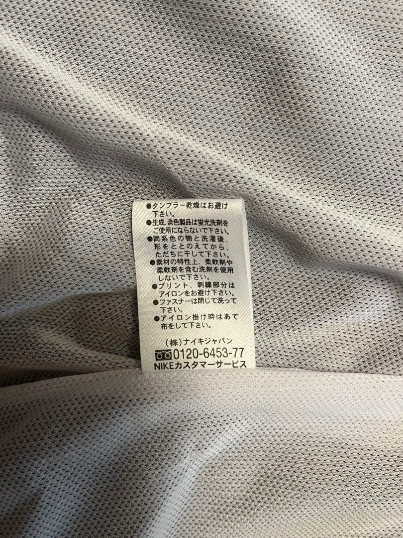 非売品　NIKE ナイキ　ＸＸＬ　トレーニングウェア上下セット　ＪＦＡ支給