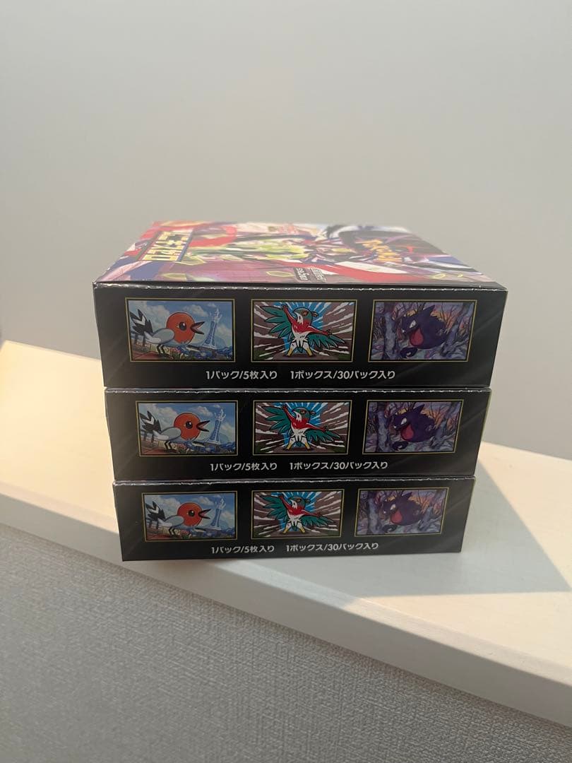 ニンジャスピナー他BOXセット　計7箱