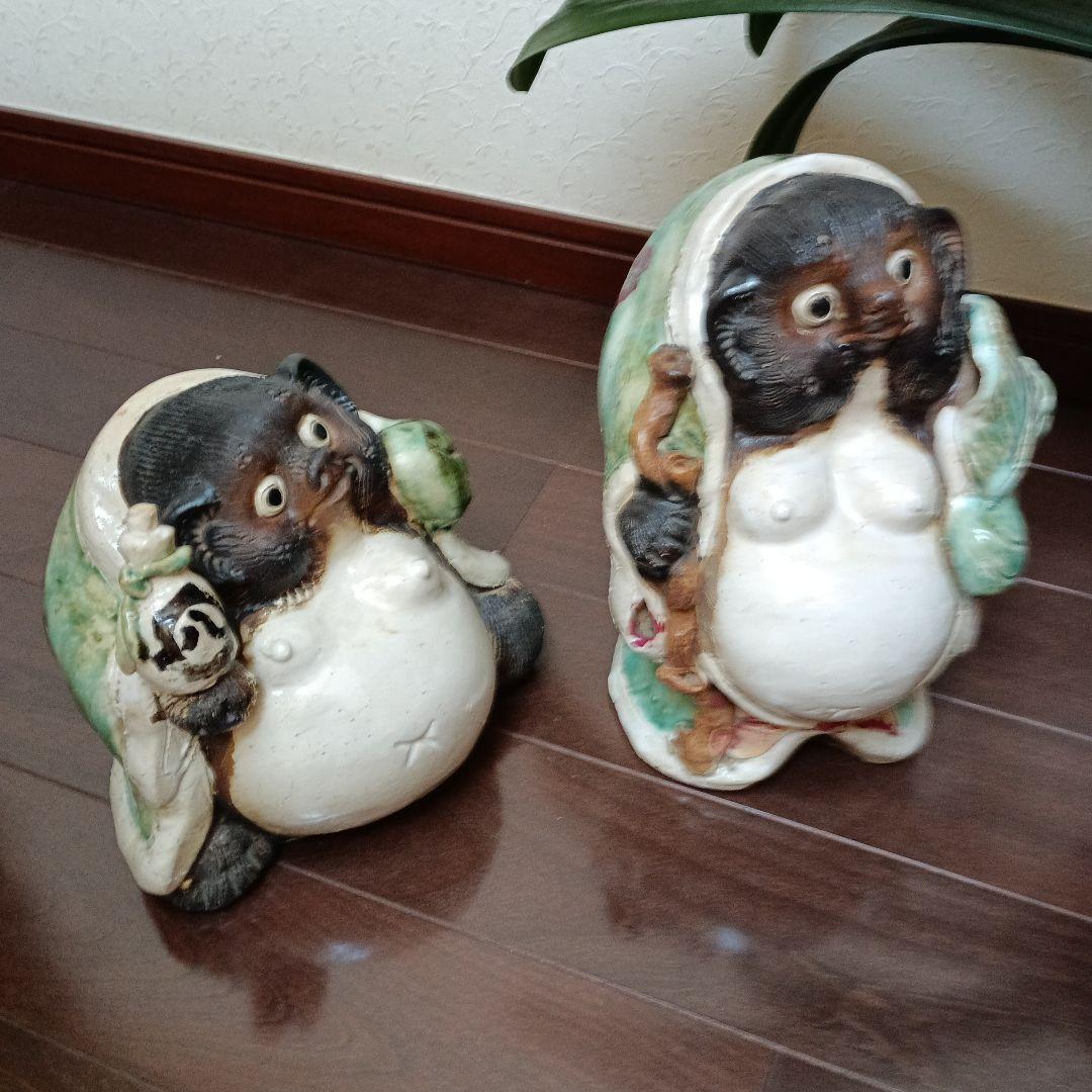 陶器の狸の置物（多色）