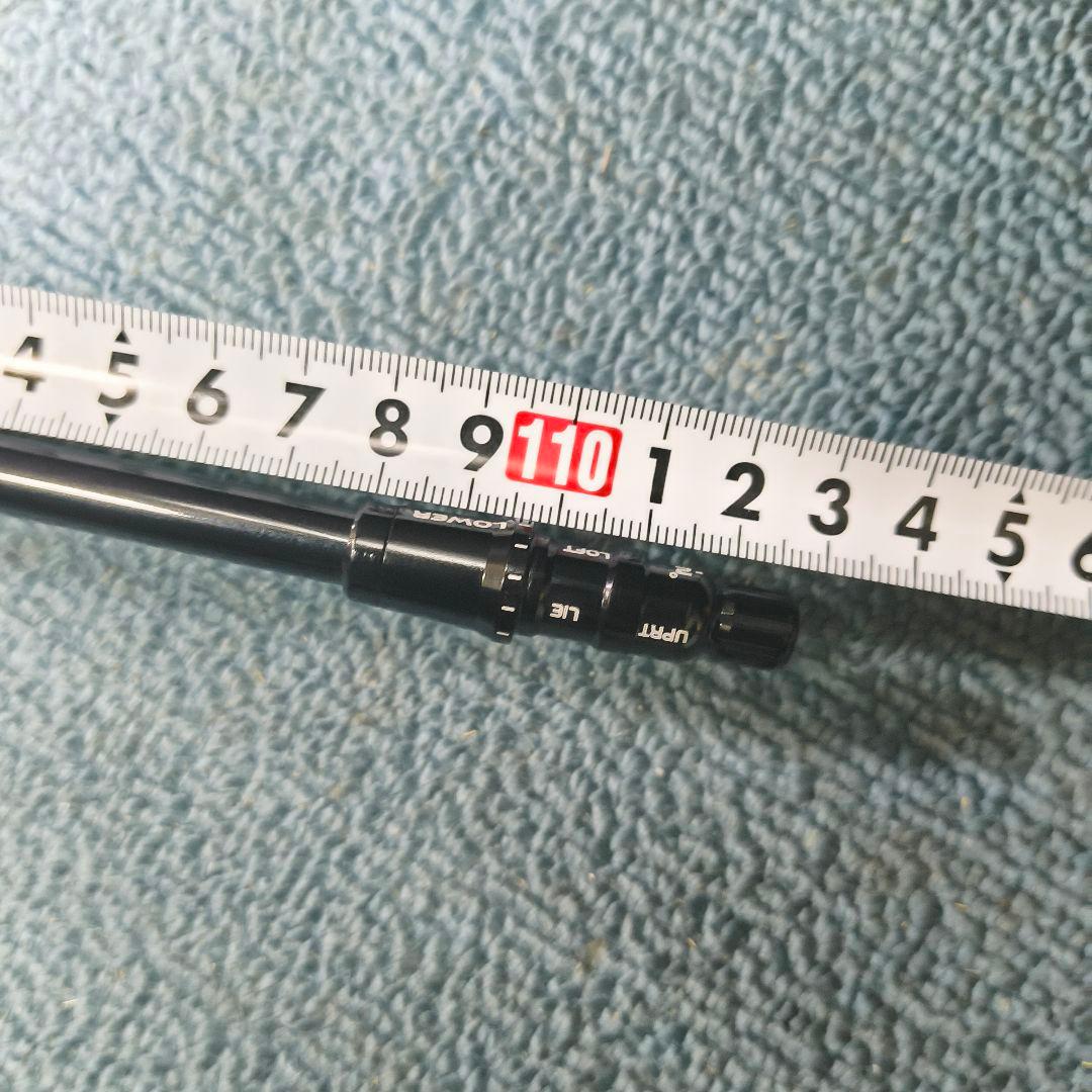 【美品】 Qi4D REAX 50S ドライバー用 純正シャフト HR50S