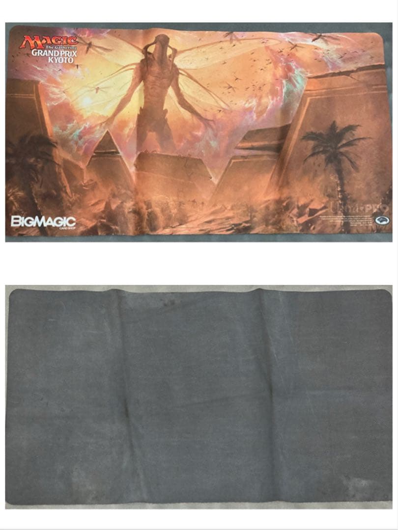 プレイマット MTG まとめ売り 9枚