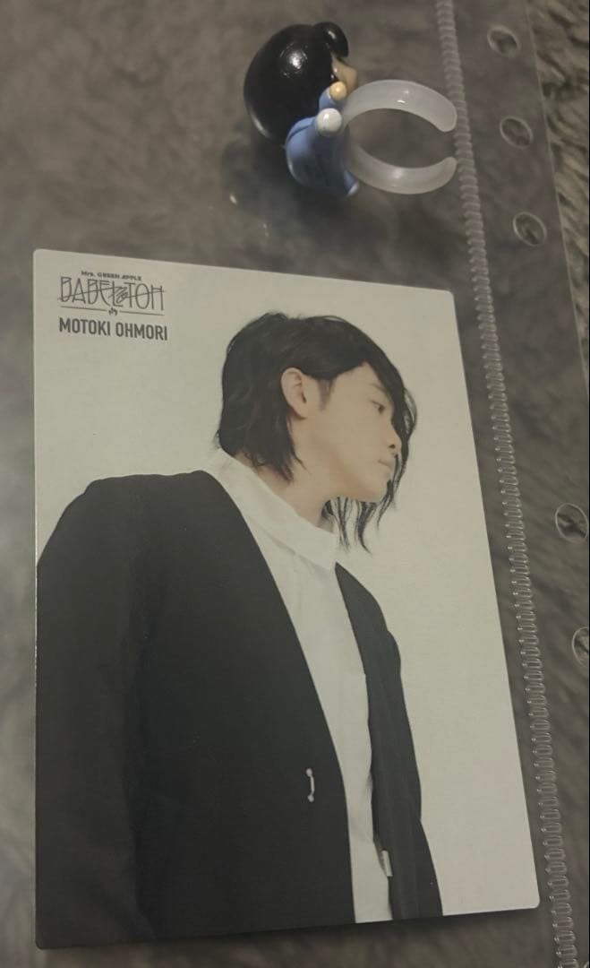 ミセス　大森元貴　まとめ売り
