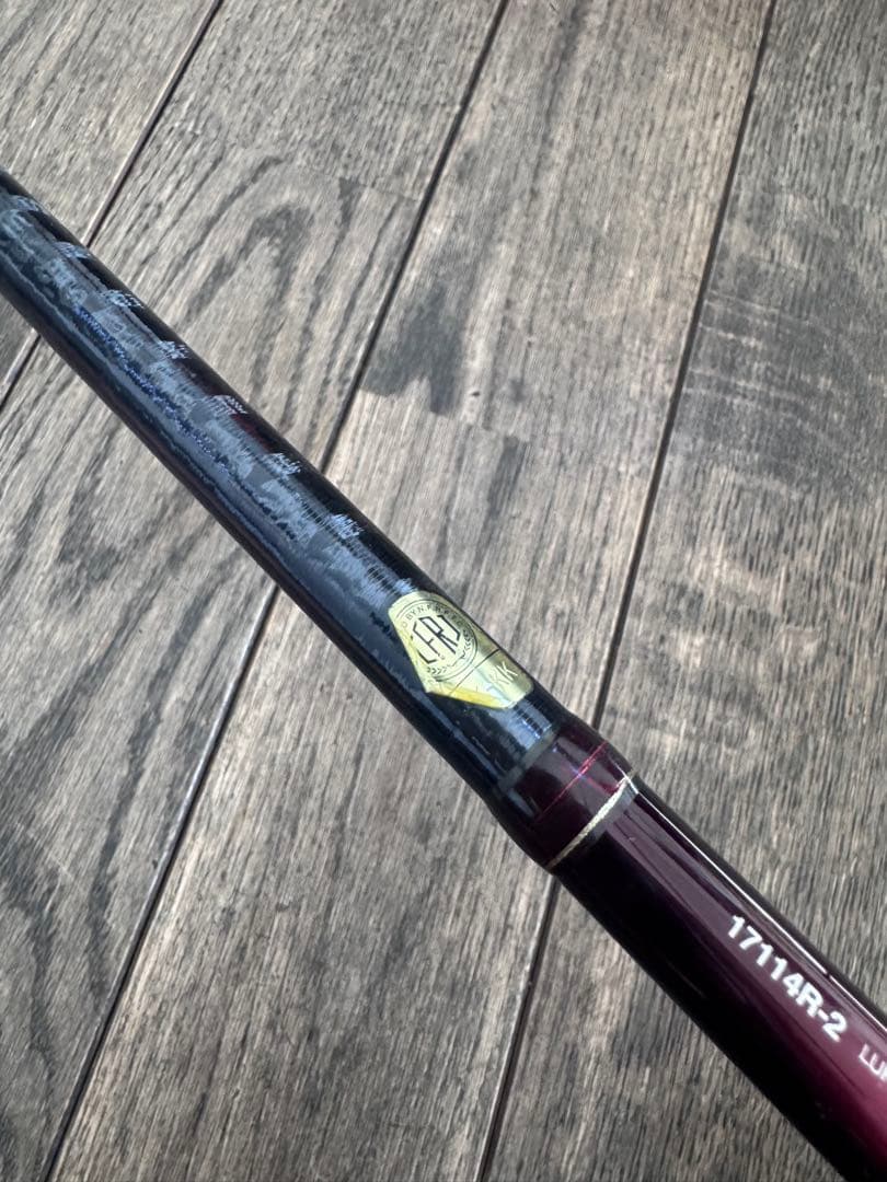 本日限定価格！シマノ ワールドシャウラ17114R-2