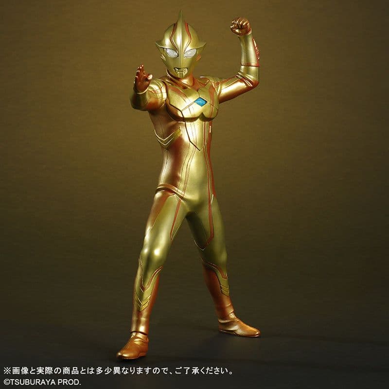 大怪獣シリーズ ウルトラマンメビウス グリッターバージョン