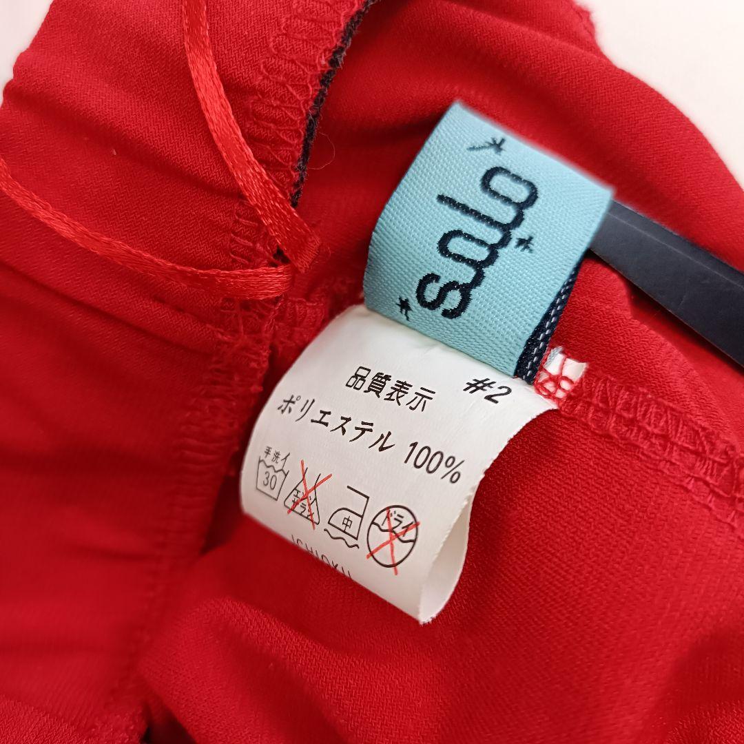 社交ダンス衣装 上下セット レッスンウェア 練習着 ICHIOKU 赤 レッド
