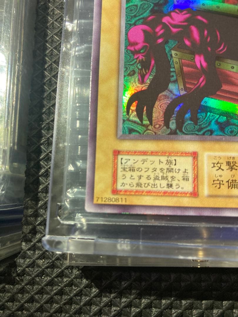 ⭐︎1軍コレクション⭐︎【極美品】ヤランゾ 初期ウルシク