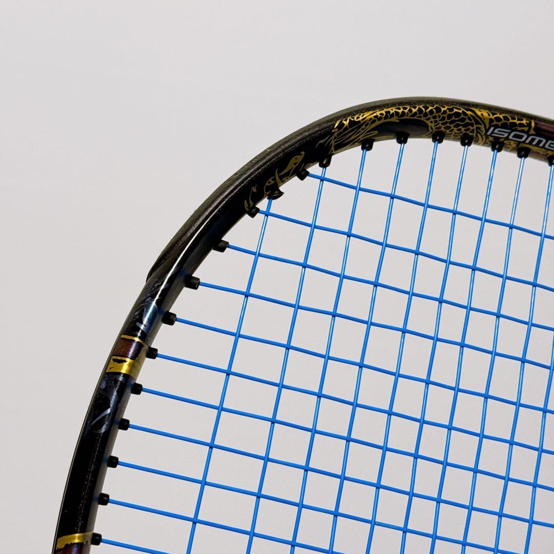 YONEX ヨネックス テニスラケット EZONE 98 大阪なおみモデル