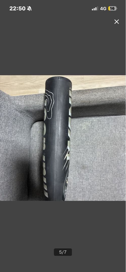 ワニクラッシャー黒80cm