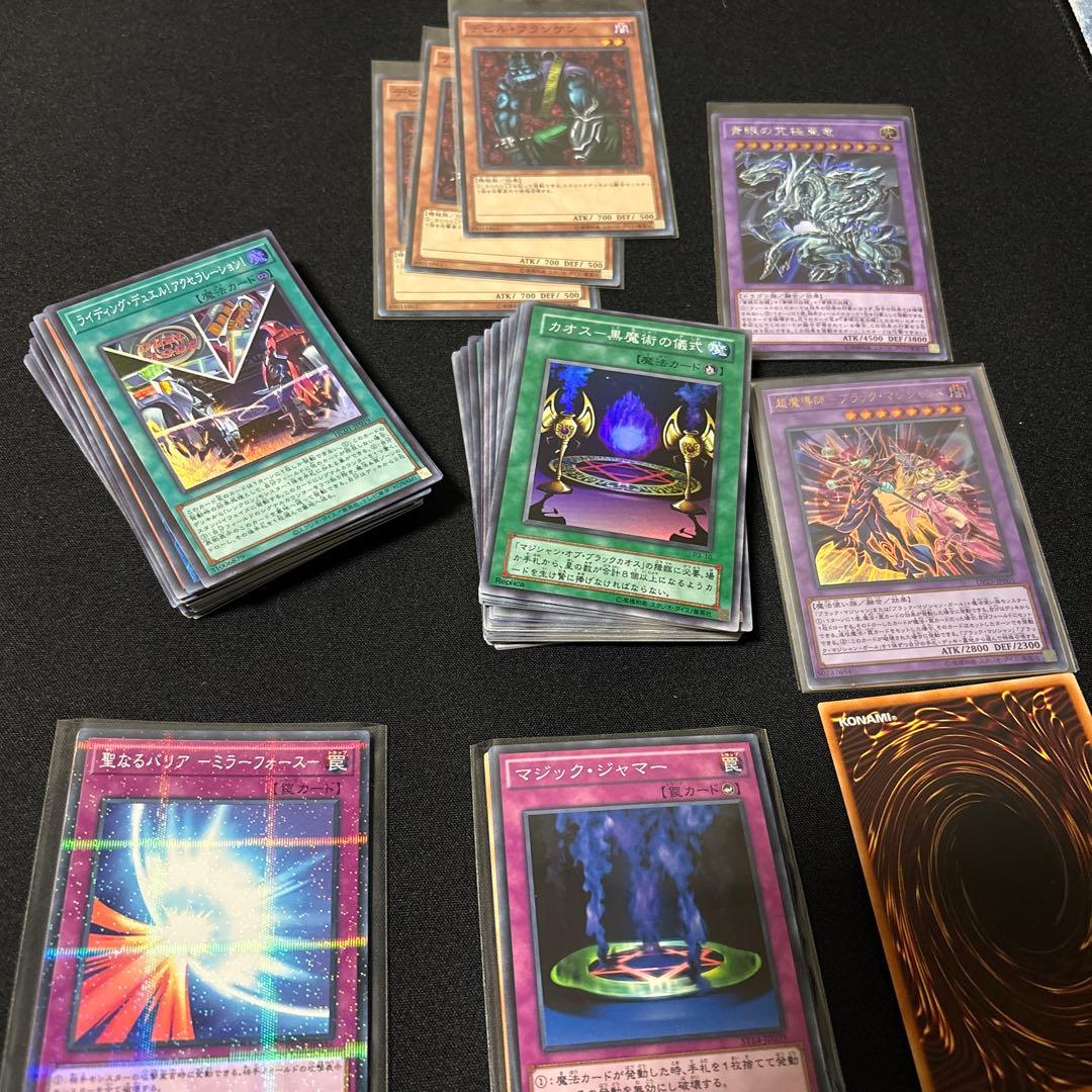 遊戯王　デュエマ　引退美品　多枚数