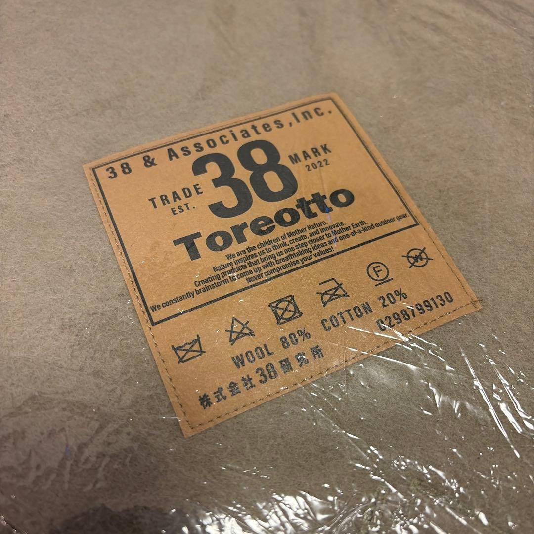 【新品未使用】38explore TOREOTTO CAROKET カロケット