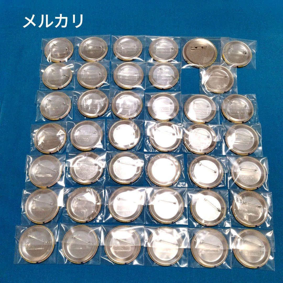 直筆サイン入りあり　DIG-ROCK　柴咲雲雀　缶バッジ
