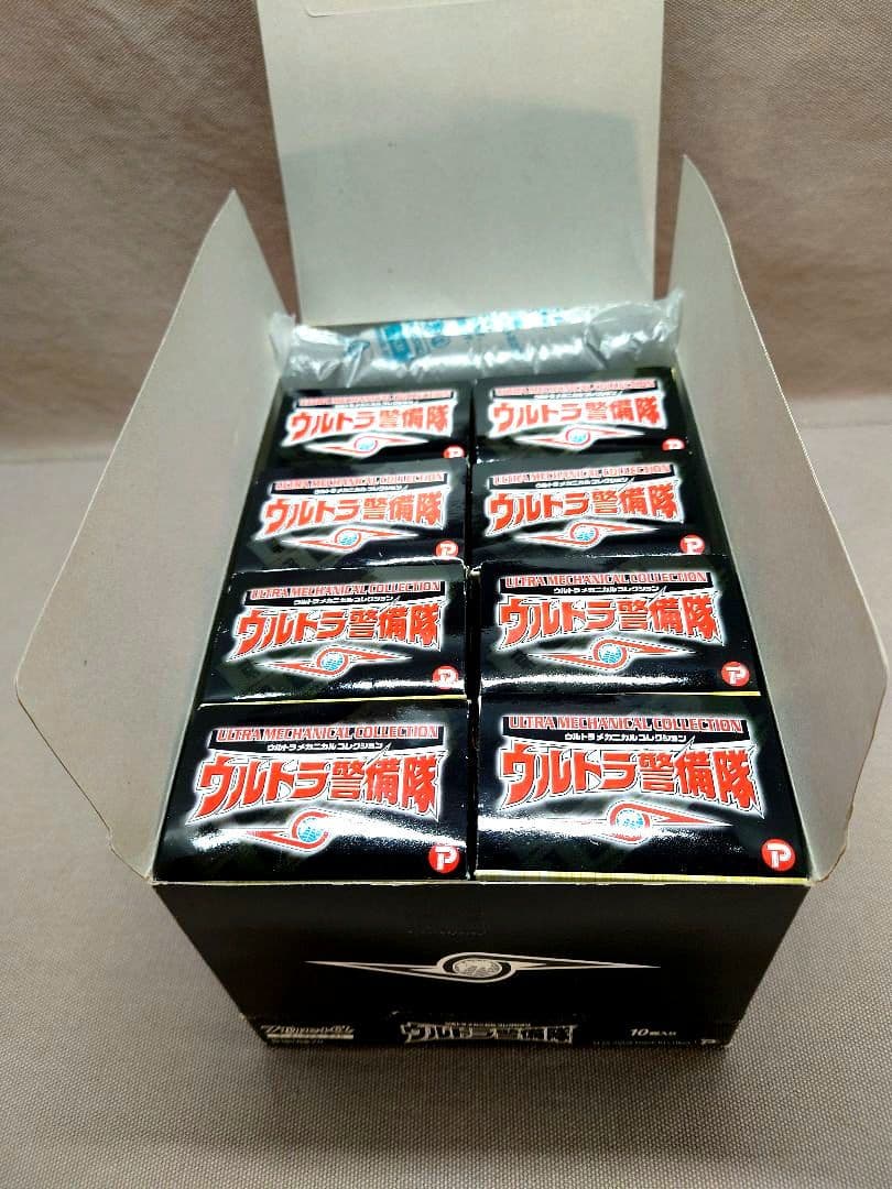 ウルトラセブン　メカニカル コレクション「ウルトラ警備隊」全７種＋α　プレックス