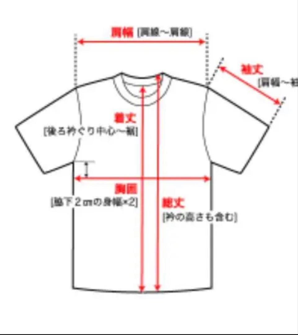 モーニングセール❗️エスパルス　2023年　リミテッド　限定　ユニフォーム