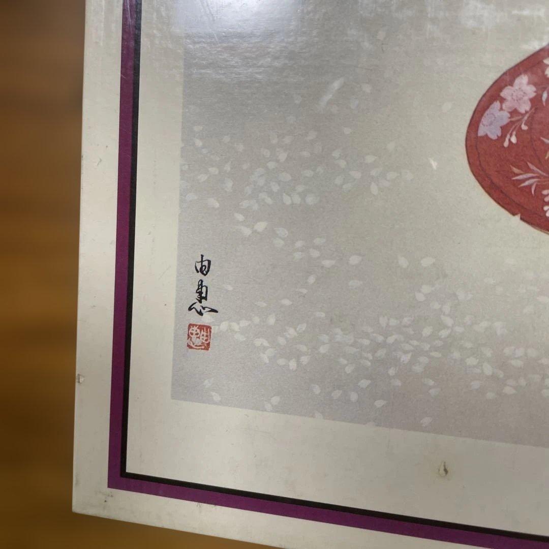 ジグソーパズル　今野由恵　花吹雪　1000P 未開封　アートコレクション