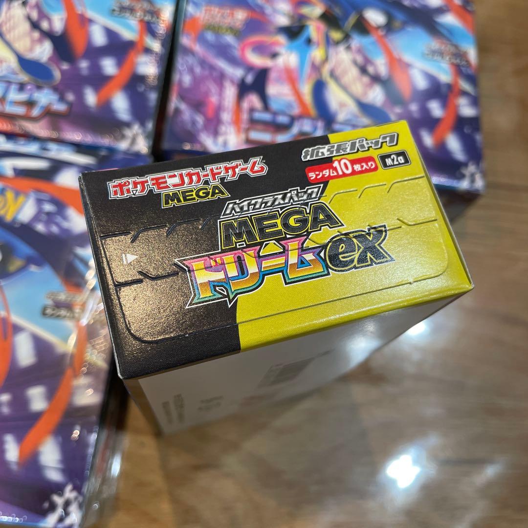 ニンジャスピナー 3BOX シュリンク付き　メガドリームex シュリンク無し