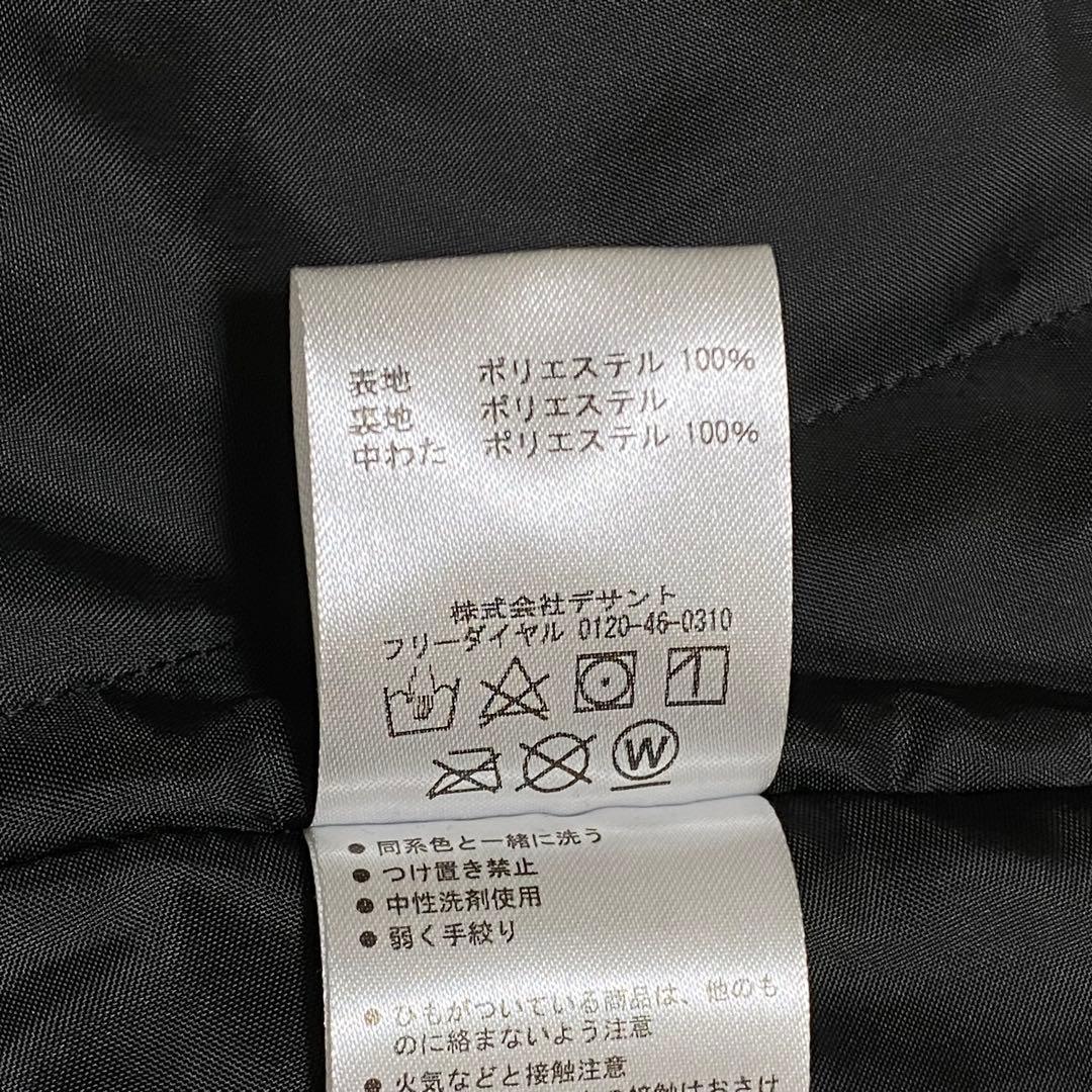 極美品 DESCENTE デサント スキージャケット 中綿 撥水 メンズ M