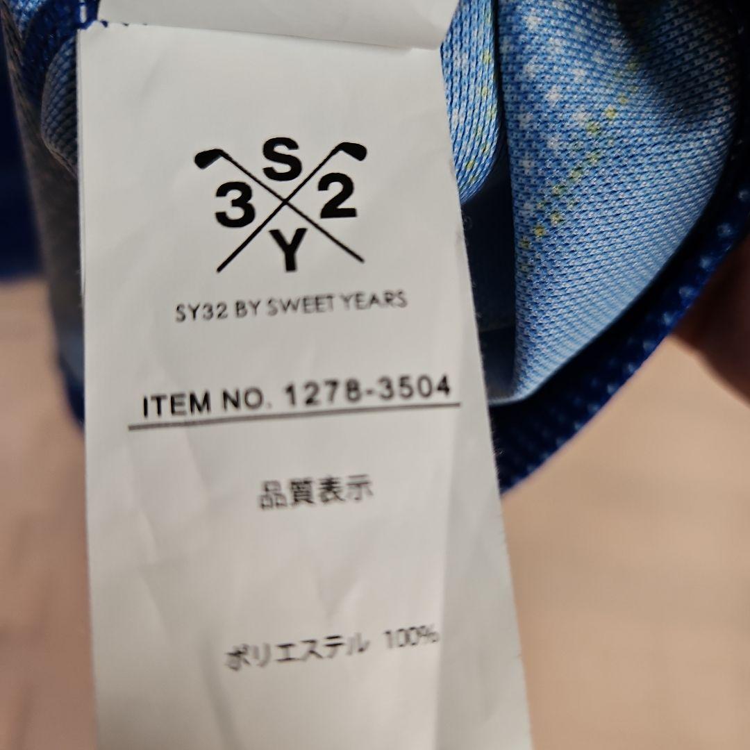 【未使用】SY32 BY SWEETYEARS ポロシャツ 3L ブルー