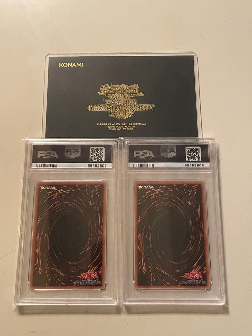 遊戯王OCG ワールドチャンピオンシップ2019 PSA10 連番WCS2019
