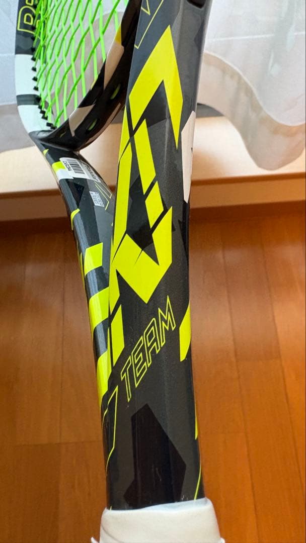 バボラ　ピュアアエロチーム　285g 27インチ
