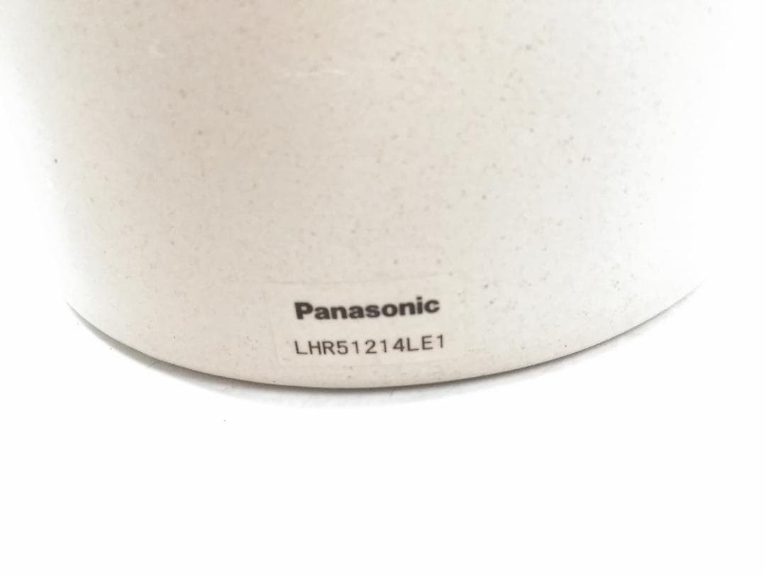 パナソニック ダウンシーリングライト LHR51214LE1 LED照明器具 ●