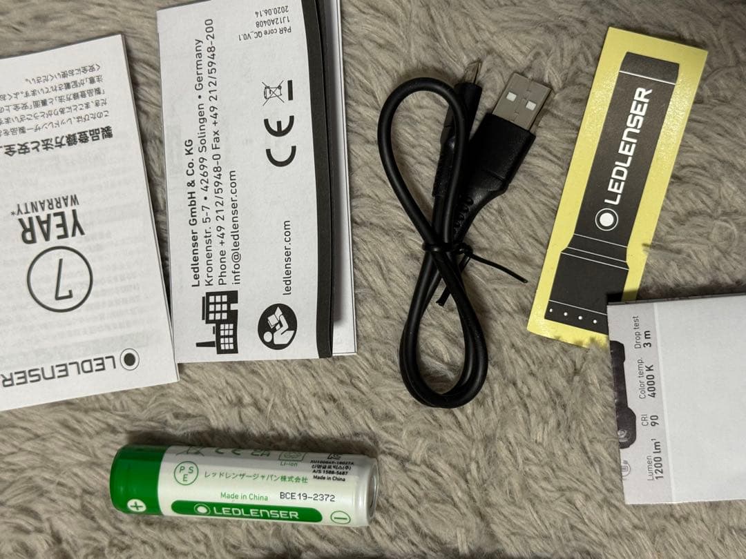 LEDLENSER P6R CORE QC 新品未使用