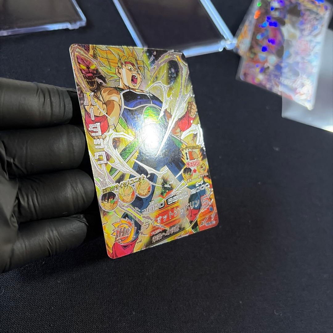 ドラゴンヒーローズ　H7-SEC バーダック　美品