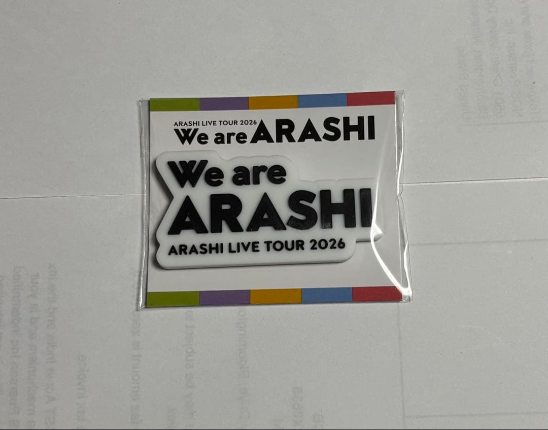 We are ARASHI ポーチ ARASHI LIVE TOUR 2026