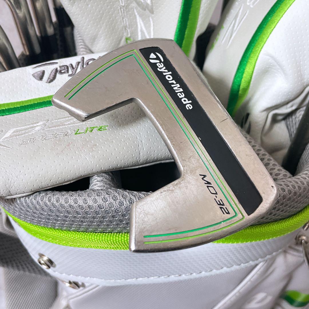 テーラーメイド　RBZ スピードライト　レディースゴルフクラブ　パッケージセット