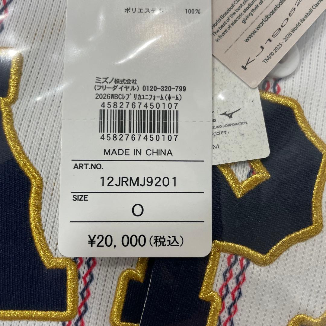 新品未使用品　大谷翔平 WBC2026 レプリカユニホーム　 Oサイズ　ホーム