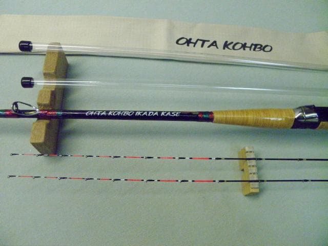 850★手作り（布袋竹）カセ筏竿【全長1５３㎝） 【大型の肘当て付き】太田工房★