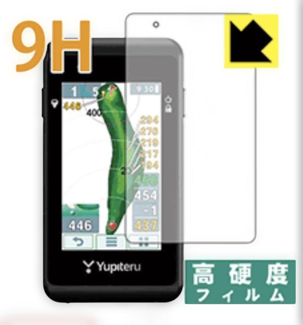Yupiteru YGN 7000 ゴルフナビ