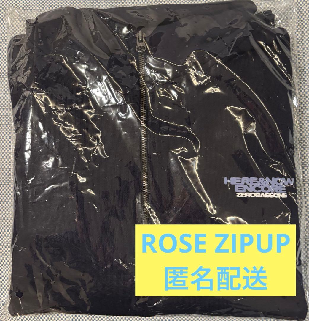 ZB1 ROSE zipup トレーナー　ジャージ　ジップアップ