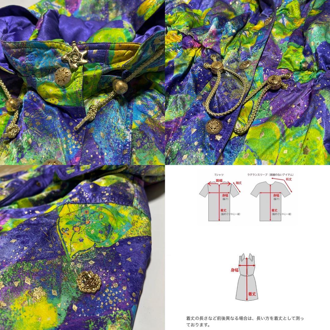 【稀少】Phenix & lafont セットアップ レトロ スキー ウェア