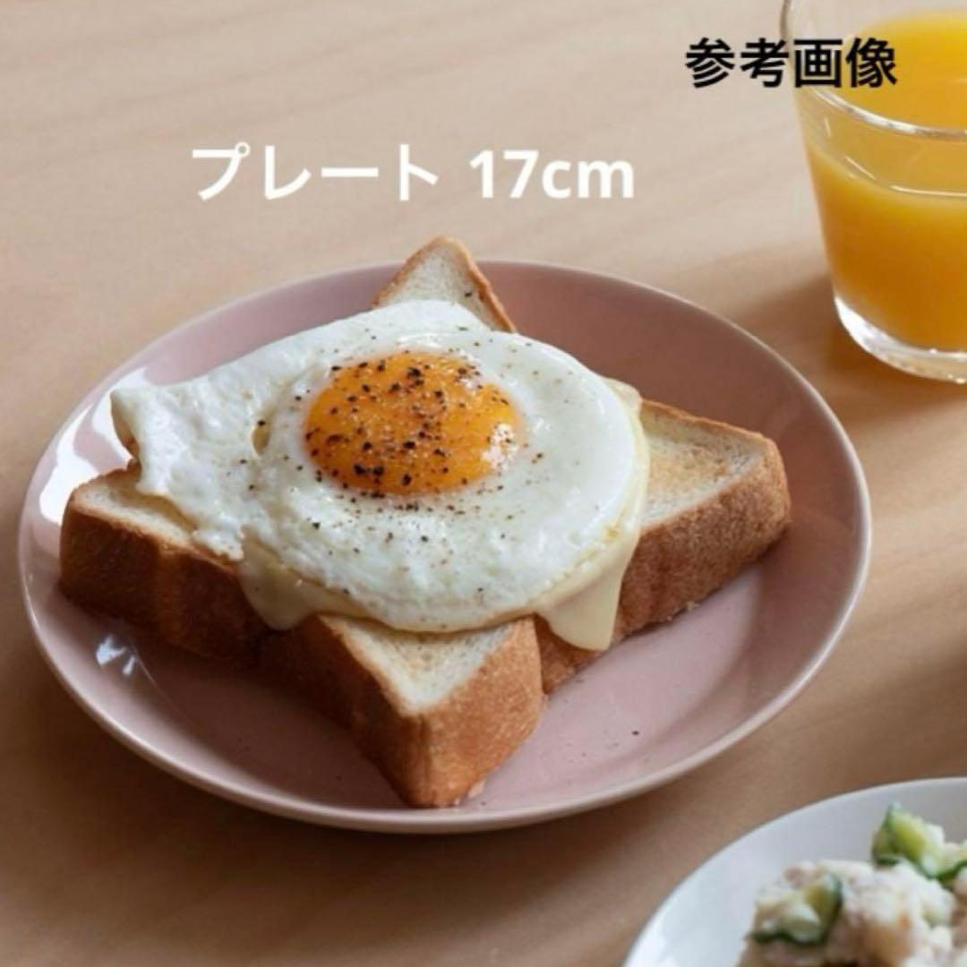 【未使用】ティーマ パウダー3点セット/テイーカップ・プレート15cm・17cm