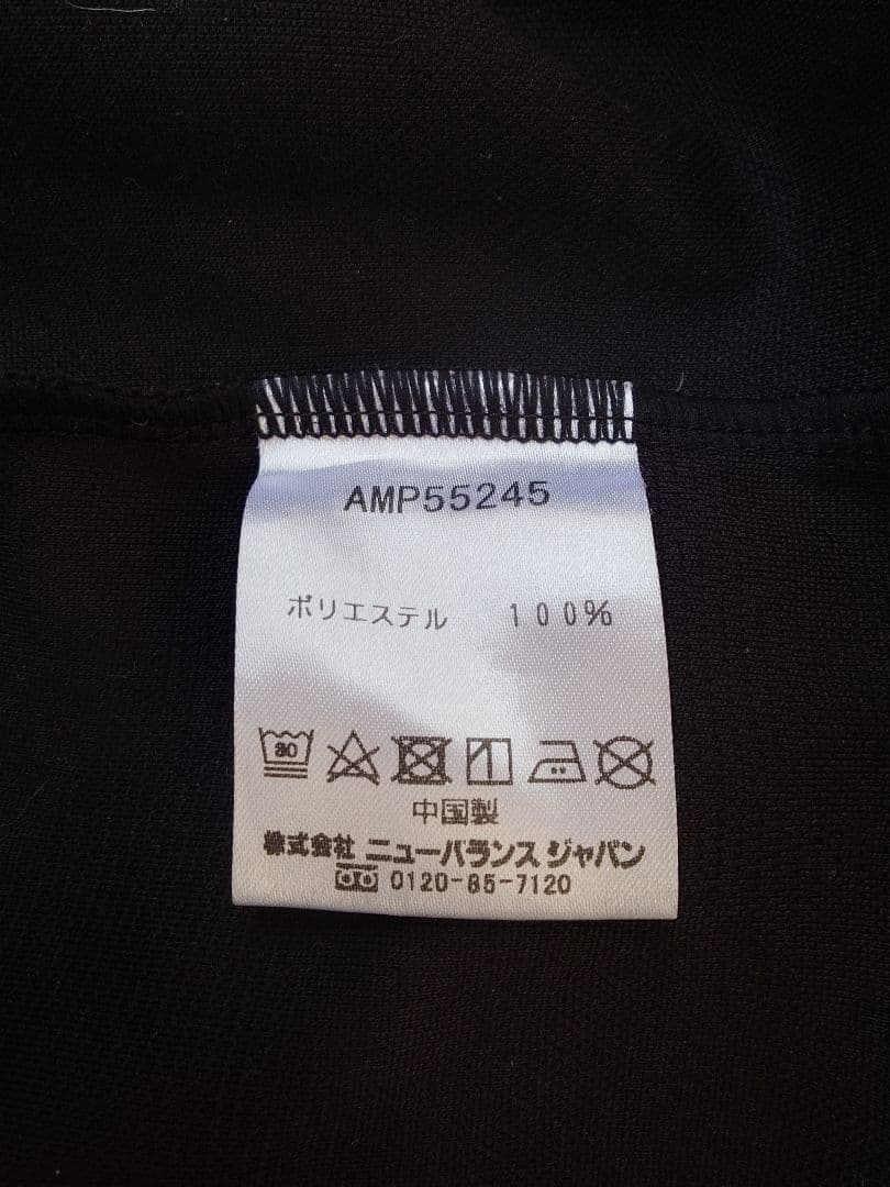 FC東京 2025 Black Out ジャガードトラック ニットパンツ 2XL