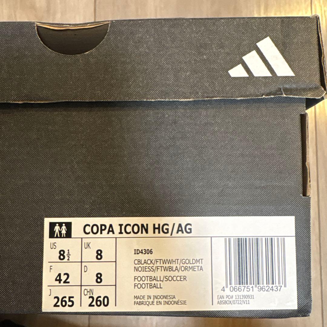 【新品未使用】adidas COPA ICON サッカースパイク